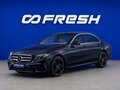 2019 Mercedes-Benz E-Класс 200 V (W213, S213, C238), синий - вид 4