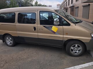 2001 Hyundai Starex I Рестайлинг, золотистый, 450000 рублей, вид 2