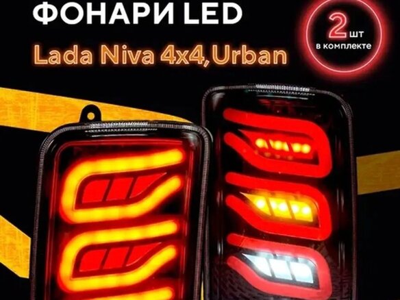 2016 Lada (ВАЗ) 2131 (4x4) I, серебристый, 450000 рублей - вид 9