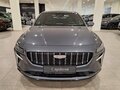 2024 Geely Preface I, серый, 2585000 рублей - вид 4