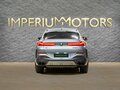 2026 BMW X6 M60i III (G06) Рестайлинг, серебристый, 20990000 рублей - вид 6