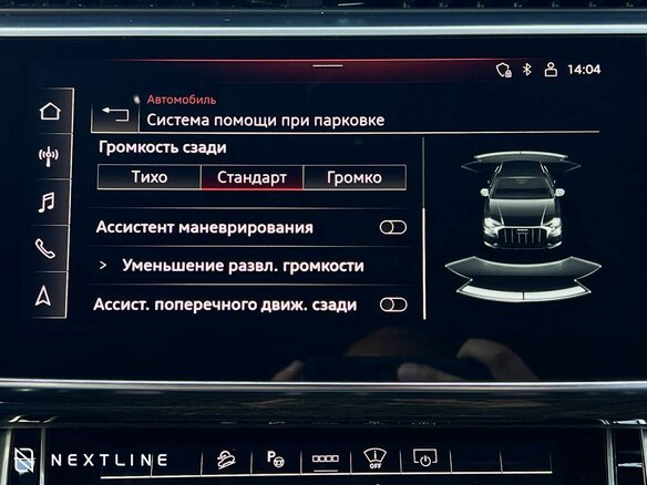 2020 Audi SQ8 I (4M), чёрный, 10600000 рублей - вид 23