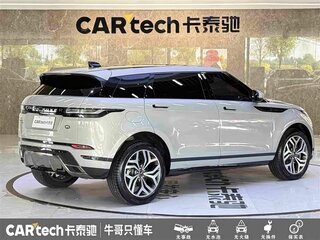 2024 Land Rover Range Rover Evoque L II, белый, 4447847 рублей, вид 4