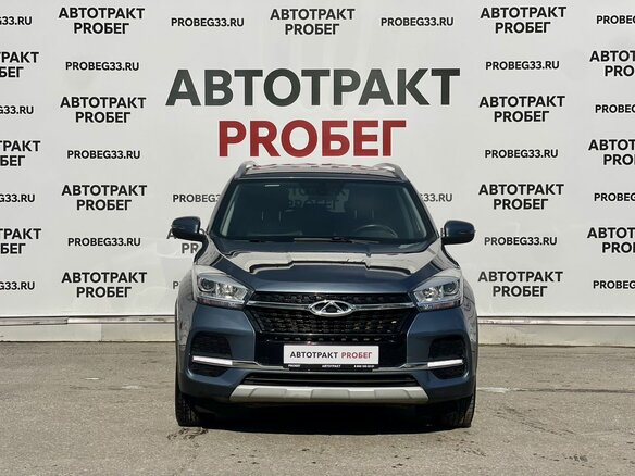 2020 Chery Tiggo 4 I Рестайлинг, серый - вид 1