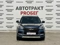 2020 Chery Tiggo 4 I Рестайлинг, серый - вид 1