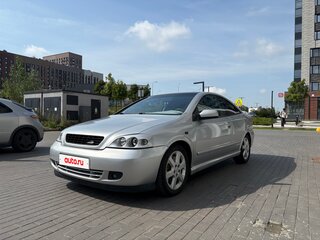2000 Opel Astra G, серебристый, 610000 рублей, вид 1