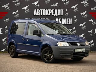 2008 Volkswagen Caddy III, синий, 575000 рублей, вид 1