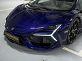 2026 Lamborghini Revuelto, фиолетовый, 74900000 рублей - вид 6