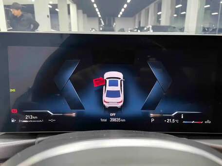 2023 BMW 3 серии Long 320Li VII (G2x) Рестайлинг, белый, 3374000 рублей, вид 4