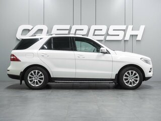 2014 Mercedes-Benz M-Класс 300 III (W166), белый, 2779000 рублей, вид 5