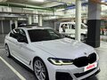 2020 BMW 5 серии 530i xDrive VII (G30/G31/G38) Рестайлинг, белый