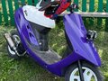 1998 Honda Dio, фиолетовый, 45000 рублей