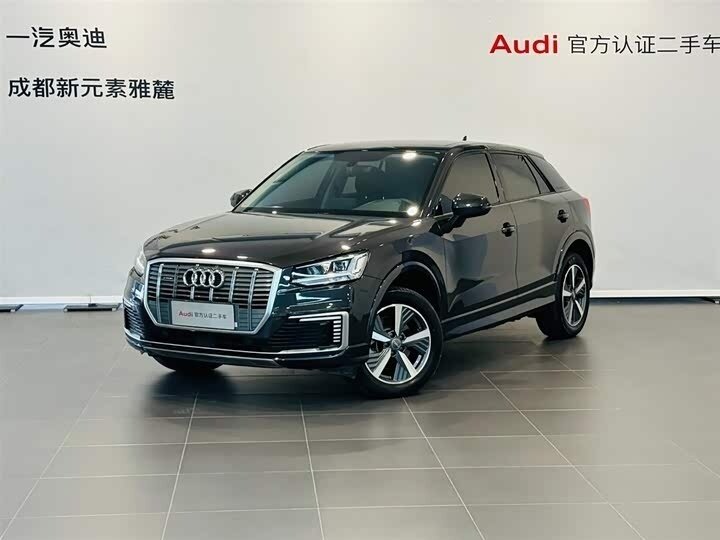 Открыть фотографии: Audi Q2 I