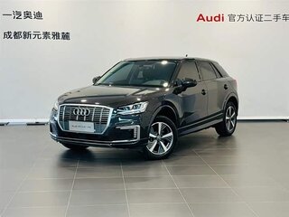 2021 Audi Q2 L e-tron I, серый, 1469750 рублей, вид 1