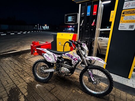 2021 Kayo K1 250 MX, пурпурный, 90000 рублей, вид 1