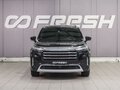 2021 Exeed VX I, чёрный, 3399000 рублей - вид 2
