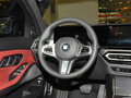 2023 BMW 3 серии Long 320Li VII (G2x) Рестайлинг, серебристый, 3090000 рублей - вид 7