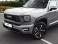 2026 Haval H7 I, серый - вид 7