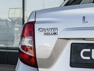 2026 Lada (ВАЗ) Granta I Рестайлинг, серебристый, 1310000 рублей, вид 2