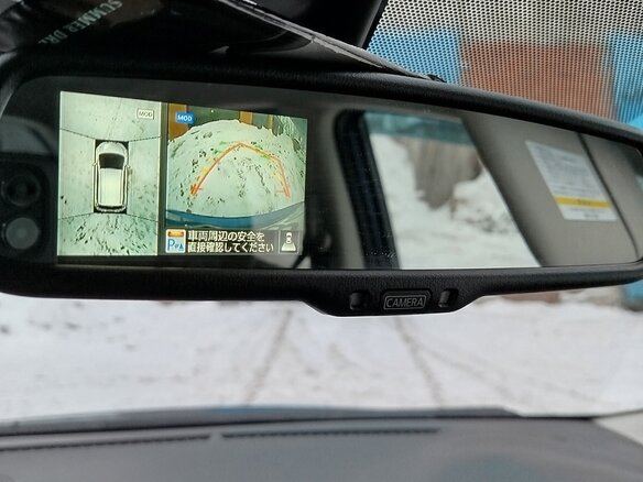 2016 Nissan Note II Рестайлинг, синий - вид 14