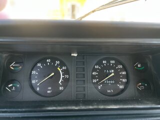 2004 Lada (ВАЗ) 2107, белый, 100000 рублей, вид 5
