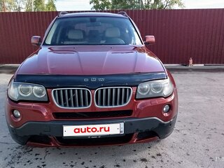 2009 BMW X3 25i I (E83) Рестайлинг, красный, 950000 рублей, вид 1