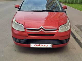 2006 Citroen C4 I, красный, 310000 рублей, вид 5