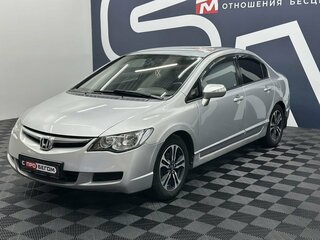 2007 Honda Civic VIII, серебристый, 869900 рублей, вид 3