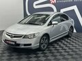 2007 Honda Civic VIII, серебристый, 879900 рублей - вид 2