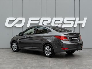 2016 Hyundai Solaris I Рестайлинг, серый, 978000 рублей, вид 2