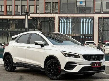 Geely Emgrand S