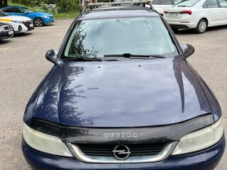 2001 Opel Vectra B Рестайлинг, синий, 250000 рублей, вид 2