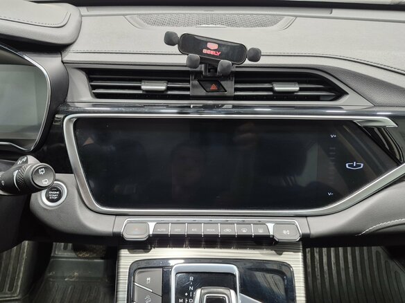 2024 Geely Atlas Pro, белый - вид 17