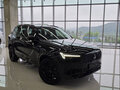 2026 Volvo XC90 B6 II Рестайлинг 2, чёрный, 9490000 рублей - вид 1
