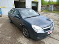 2006 Opel Vectra C Рестайлинг, серый, 330000 рублей
