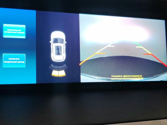 2023 Changan CS35 Plus I Рестайлинг, красный - вид 19