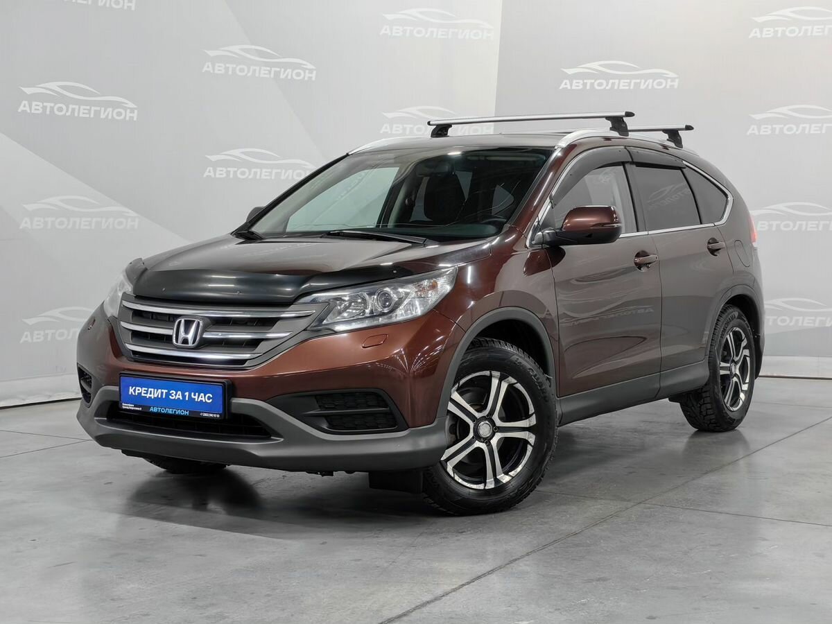 Открыть фотографии: Honda CR-V IV