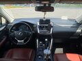 2017 Lexus NX 200 I, синий, 3200000 рублей - вид 5
