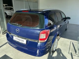 2008 Opel Astra H Рестайлинг, синий, 379000 рублей, вид 5