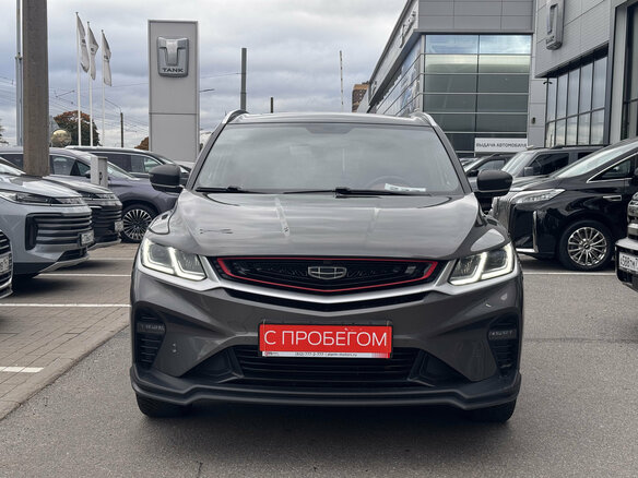2023 Geely Coolray I, серый - вид 1