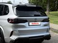 2020 BMW X5 M III (F95), белый, 8100000 рублей - вид 8