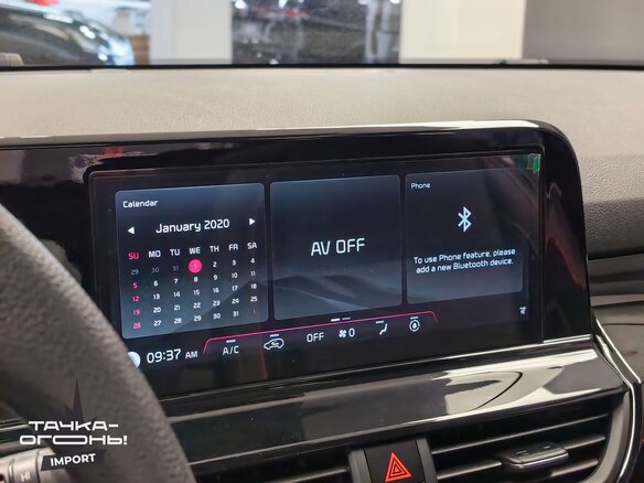 2026 Kia Seltos I Рестайлинг, белый, 2390000 рублей - вид 16