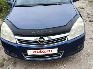 2007 Opel Astra H Рестайлинг, синий, 240000 рублей, вид 1
