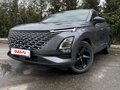 2023 Omoda C5 I, серый, 1750000 рублей