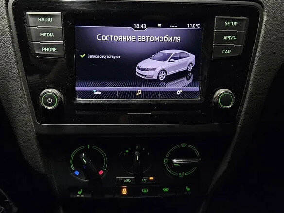 2018 Skoda Rapid I Рестайлинг, белый, 1200000 рублей - вид 12