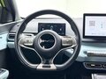 2023 BYD Seagull 38.88 kWh I, жёлтый, 1175202 рублей - вид 3