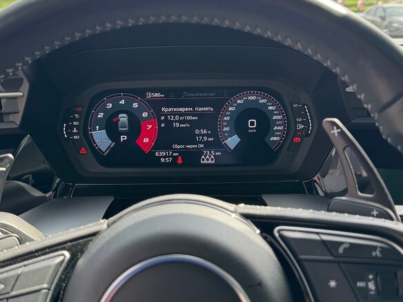 2021 Audi A3 35 TFSI Long IV (8Y), белый, 2570000 рублей - вид 9
