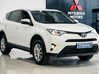 2015 Toyota RAV4 IV (XA40) Рестайлинг, белый, 2020000 рублей, вид 3