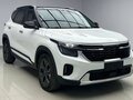 2023 Kia Seltos I Рестайлинг, белый - вид 1