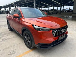 2023 Honda XR-V II, оранжевый, 1700017 рублей, вид 2